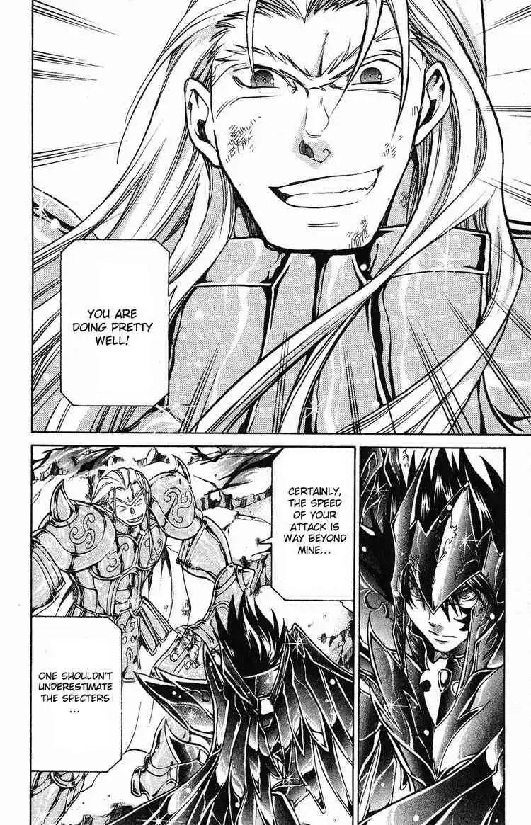 Saint Seiya - The Lost Canvas Chapter 39 4